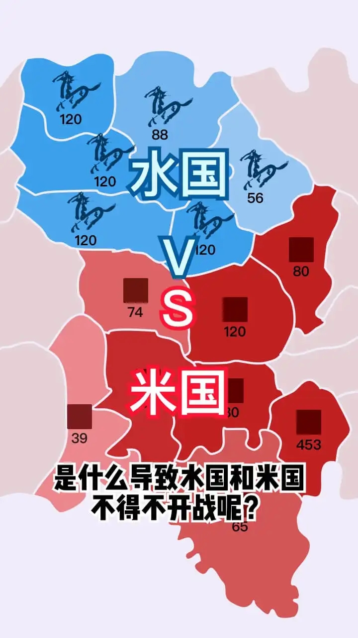 沙场对决截图