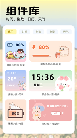 KJ77 第1张图