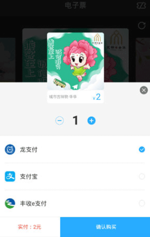 金华行 第2张图