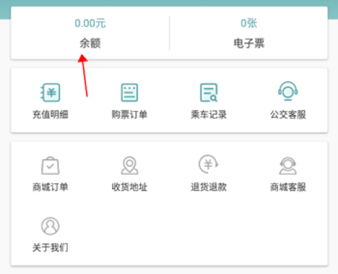 金华行 第3张图