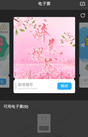 金华行 第1张图