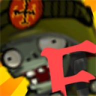 pvz触控版e版