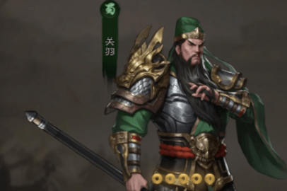 新三国志曹操传