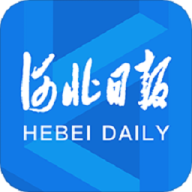 河北日报
