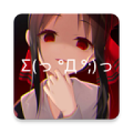每日壁纸