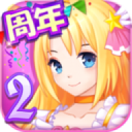 巴啦啦魔法变身2