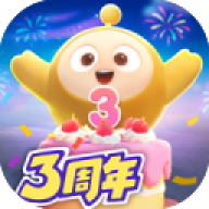 蛋仔派对1.0版本