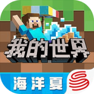 vivo渠道服我的世界