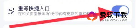 stormsniffer抓包工具 第6张图