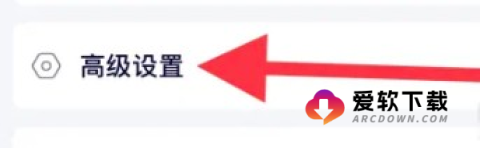 stormsniffer抓包工具 第5张图
