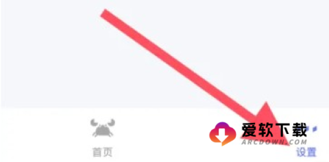 stormsniffer抓包工具 第4张图