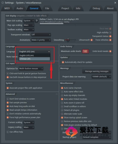 fl studio mobile 第3张图