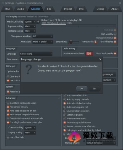 fl studio mobile 第4张图
