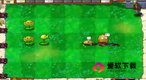 植物大战僵尸打工人版 第3张图
