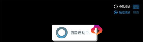植物大战僵尸打工人版 第7张图