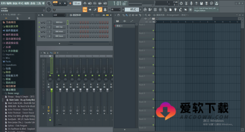 fl studio mobile 第5张图