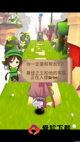 哈基之刃 第2张图
