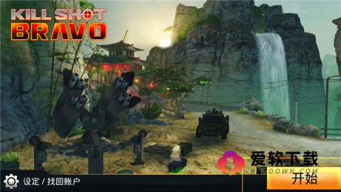 狙神荣耀99亿钞票黄金版 第1张图