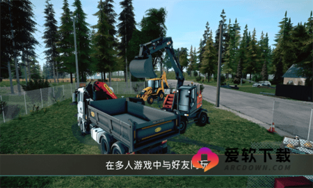 模拟建造4汉化破解版截图