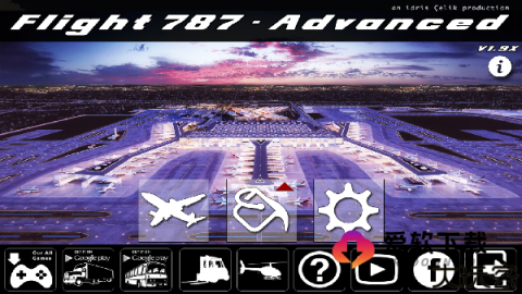 flight787 第1张图