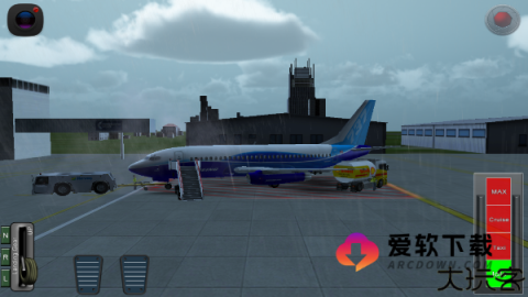 flight787 第4张图