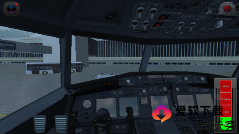 flight787 第3张图