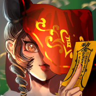 怨偶之赘婿游戏