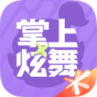 掌上炫舞1.6.6版