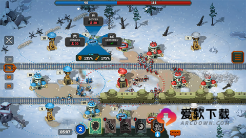 地堡战争一战截图