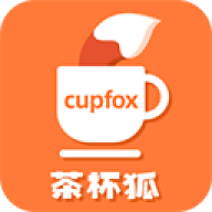 cupfox茶杯狐官方客户端
