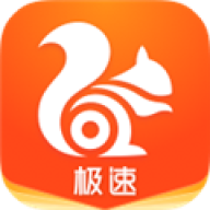 UC浏览器官方版