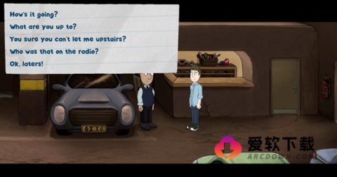 大Boss疑云 第3张图