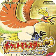 口袋妖怪心金魂银