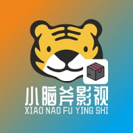 小脑斧box影视tv版