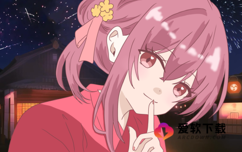 恋爱方向论截图