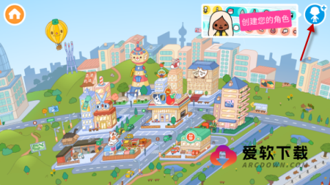 托卡世界全解锁版本 第1张图