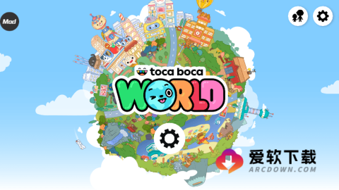 托卡世界全解锁版本截图