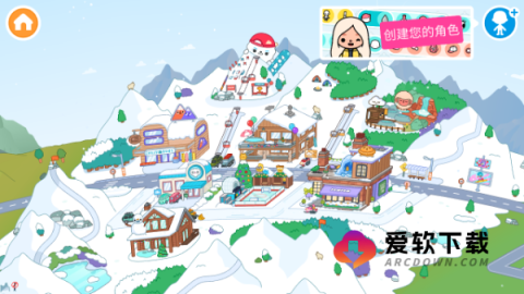 托卡世界全解锁版本 第4张图