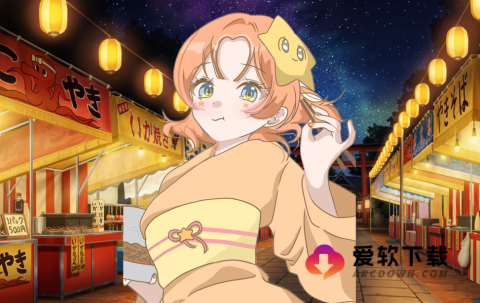 恋爱方向论截图