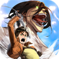 勇士觉醒进击的巨人