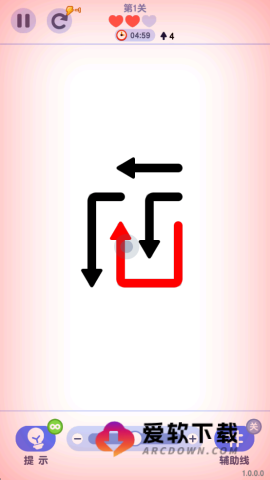 箭头哪里逃 第1张图