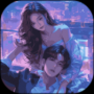 虚拟恋人AI伴侣