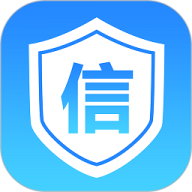 51征信查询软件