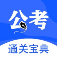 粉笔app