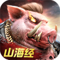 山海经异兽录(内置菜单)