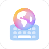 小艺输入法安卓兼容版