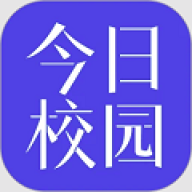 今日校园
