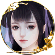 我在古代当公主