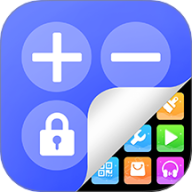 和平隐藏计算器