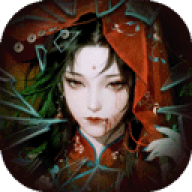 长生炼丹师内购版